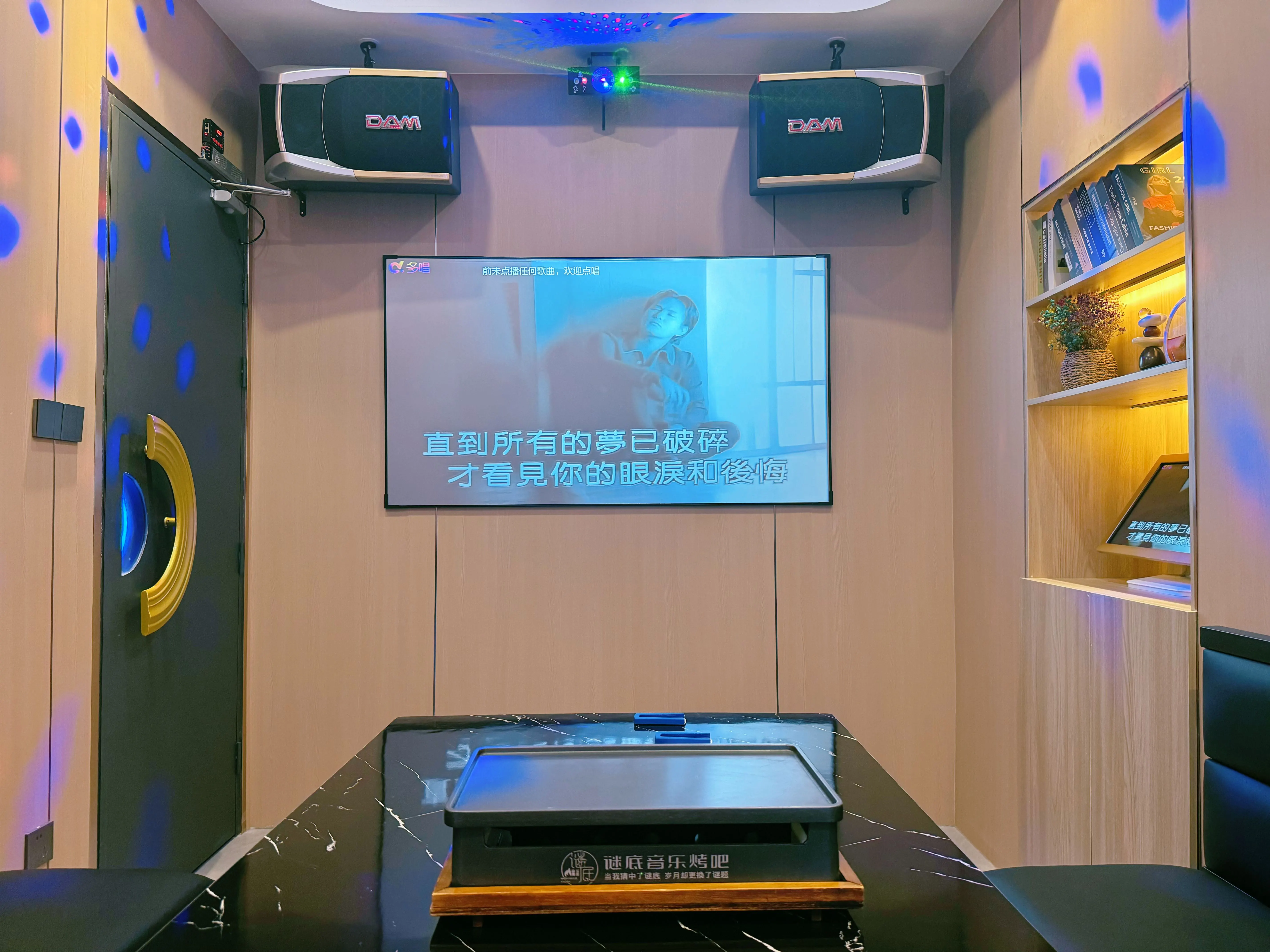 松原商务ktv中低端的区别解析-乾安县ktv预订